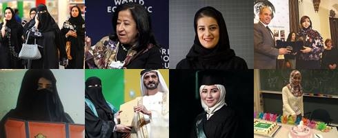 10 سعوديات تصدرن الجوائز في عام 2018
